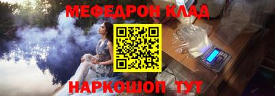 MDMA Новодвинск