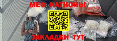 MDMA Premium VHQ Новокубанск