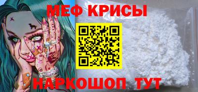 MDMA Premium VHQ Новокубанск