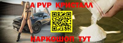 MDMA Новодвинск