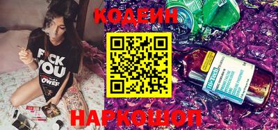 MDMA Premium VHQ Новокубанск