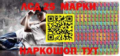 кокаин VHQ Новозыбков
