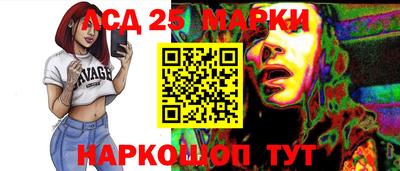 MDMA Premium VHQ Новокубанск