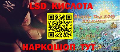 MDMA Новодвинск