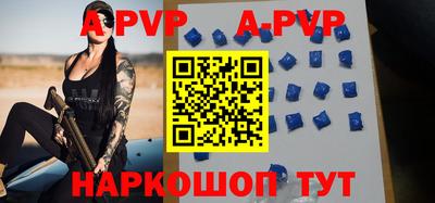 MDMA Новодвинск