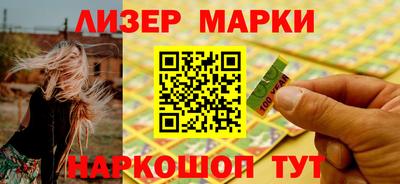MDMA Premium VHQ Новокубанск