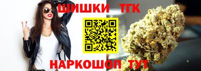 кокаин VHQ Новозыбков