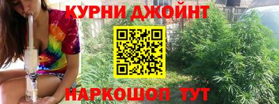 MDMA Premium VHQ Новокубанск