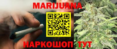 MDMA Premium VHQ Новокубанск