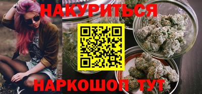 MDMA Новодвинск
