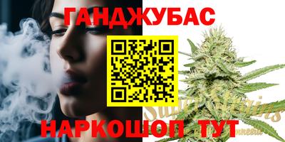 кокаин VHQ Новозыбков
