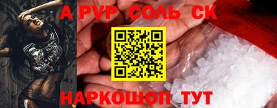 MDMA Новодвинск