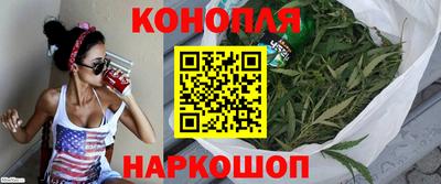 кокаин VHQ Новозыбков