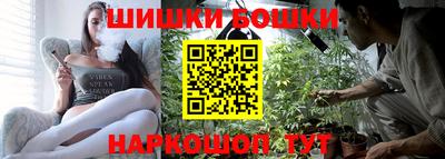 MDMA Premium VHQ Новокубанск
