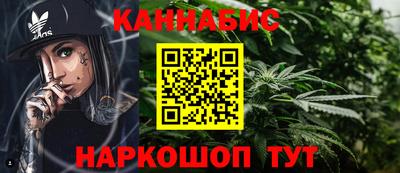 MDMA Новодвинск
