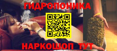MDMA Premium VHQ Новокубанск