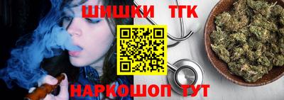 кокаин VHQ Новозыбков