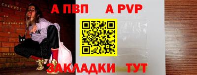 MDMA Новодвинск