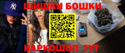 MDMA Новодвинск