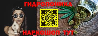 кокаин VHQ Новозыбков