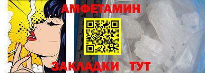 MDMA Новодвинск