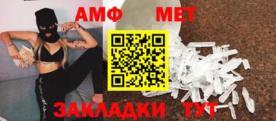 MDMA Новодвинск