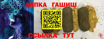кокаин VHQ Новозыбков