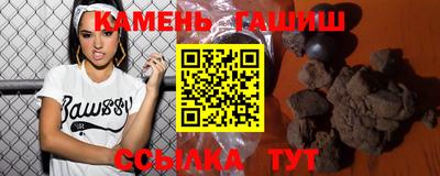 кокаин VHQ Новозыбков