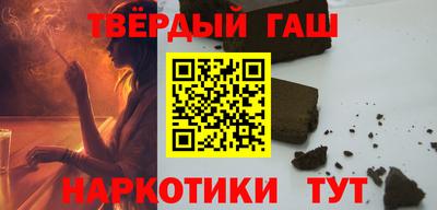 MDMA Новодвинск