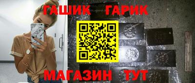 MDMA Premium VHQ Новокубанск