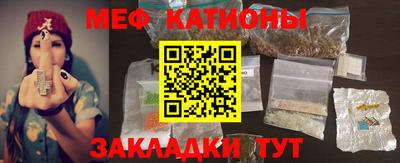 MDMA Новодвинск