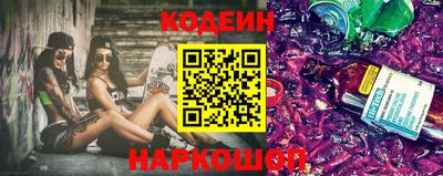 MDMA Premium VHQ Новокубанск